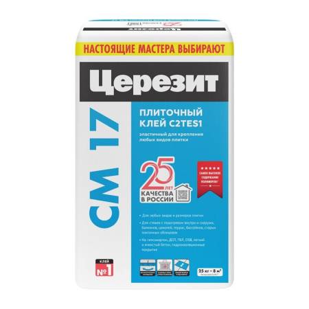 Клей для плитки Церезит CM 17 (25 кг) тов-026847. Артикул 