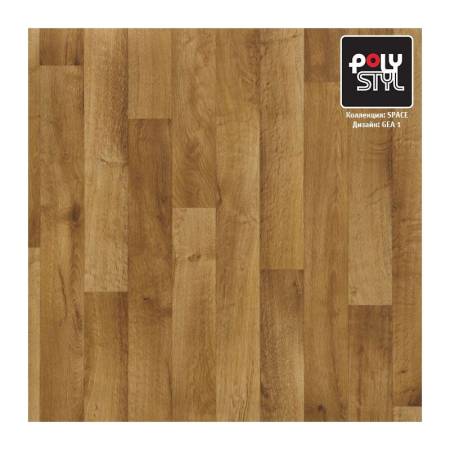 Линолеум полукоммерческий Polystyl Space F Gea 1 (4 м), пр-во ТАРКЕТТ тов-215144. Артикул 