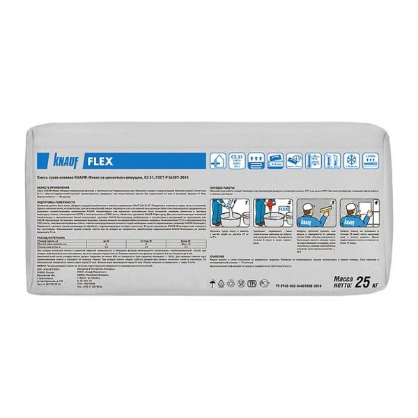 Клей для плитки Knauf Flex эластичный (25 кг) тов-007599