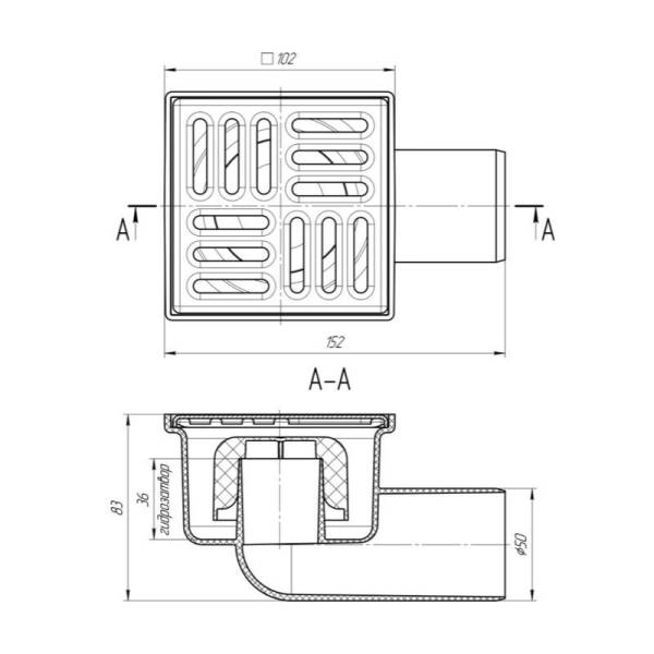 Трап Ани Пласт горизонтальный d=50 мм 100х100 мм, не регулируемый гидрозатвор тов-137841