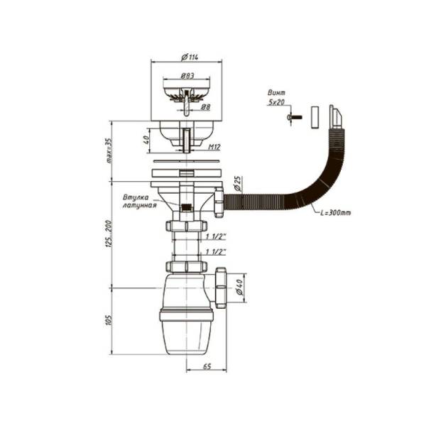 Сифон бутылочный Orio А-4007, 3 1/2"х40мм, решетка d=114мм, перелив тов-148234