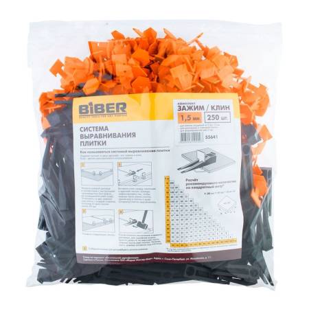 Комплект СВП Biber (Бибер) 55641 зажим (флажок) и клин 1,5 мм (по 250 шт.) тов-215923. Артикул 