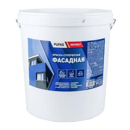 Краска фасадная Pufas Decoself основа A белая морозостойкая (22,5 кг) тов-193388. Артикул 
