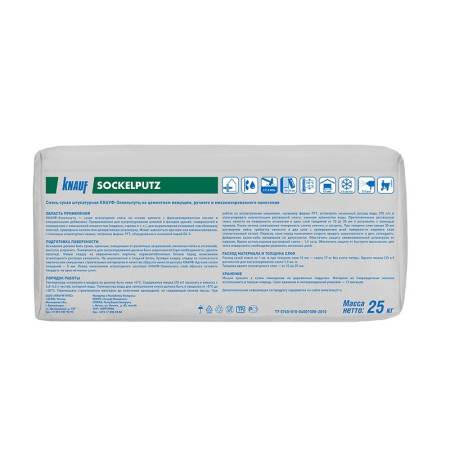 Штукатурка цокольная Knauf Sockelputz УП-310, 25 кг тов-007505. Артикул 