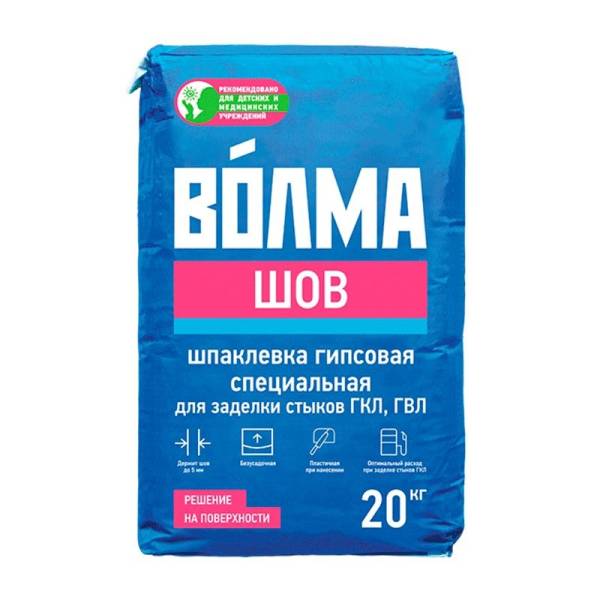 Шпаклевка гипсовая Волма Шов для заделки стыков ГВЛ, ГКЛ, 20 кг тов-177484