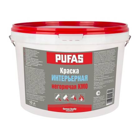 Краска интерьерная негорючая Pufas КМ0 белая (10 л) тов-184361. Артикул 
