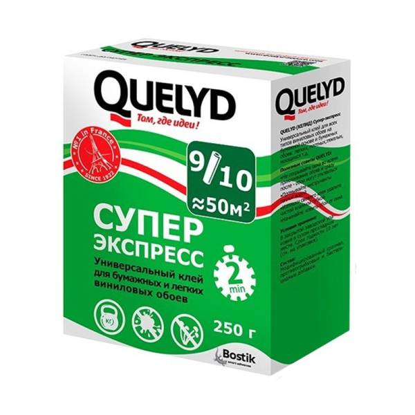 Клей для обоев Quelyd Супер Экспресс (0,25 кг) тов-006797