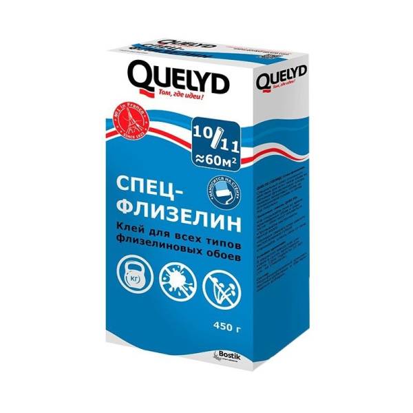 Клей для обоев Quelyd Спец-Флизелин (0,45 кг) тов-150779