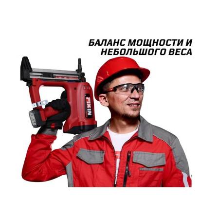 Пистолет монтажный газовый FGT-95 тов-218005. Артикул 