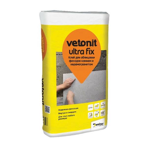 Клей для плитки Vetonit Ultra Fix, эластичный, высокодеформативный  (25 кг) тов-043530