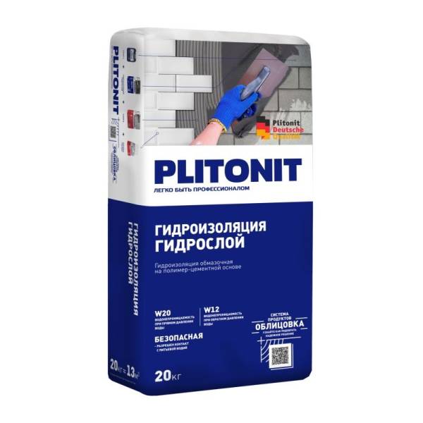 Гидроизоляция цементная обмазочная Plitonit Гидрослой, 20 кг тов-085794