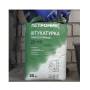 Штукатурка Петромикс тонкослойная ZP-05, 25 кг тов-203505. Артикул 