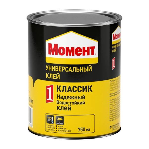 Клей Момент-1 Классик (750 мл) тов-011116