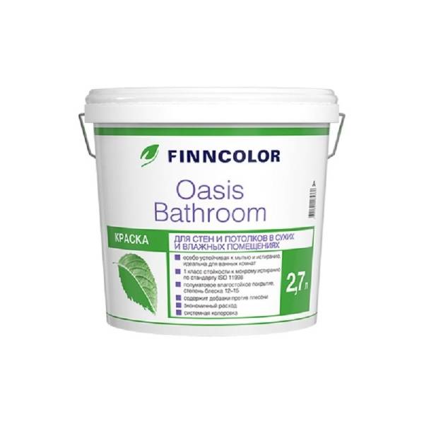 Краска интерьерная Finncolor Oasis Bathroom основа А полуматовая (2,7 л) тов-191828