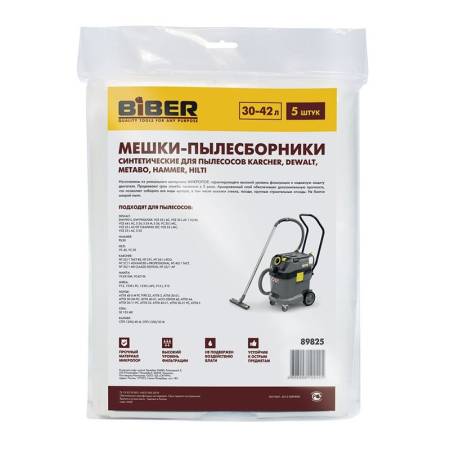 Мешки Biber (Бибер) 89825 для пылесосов Karcher, Dewalt, Metabo, Hammer, Hilti, 30-42 л (5 шт) тов-211264. Артикул �