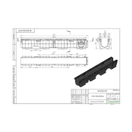 Лоток водоотводный Standartpark Basic DN100, 1000х160х155 мм, пластик тов-198751. Артикул 