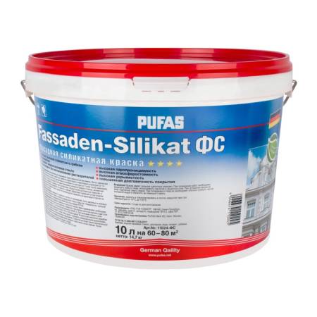 Краска фасадная Pufas Fassaden-Silikat основа A силикатная (10 л) тов-157033. Артикул 